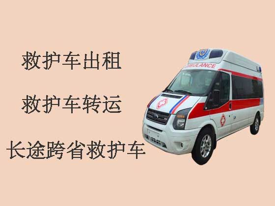深圳救护车出租接送病人|救护车租车转运病人